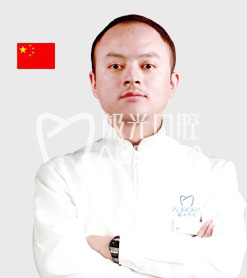 成都极光口腔 林挺