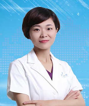 衡阳恒美口腔门诊部 赵春梅
