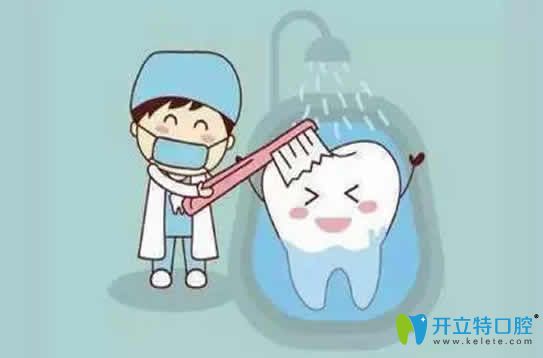 洗牙对牙齿有伤害吗 洗牙对牙齿有伤害吗