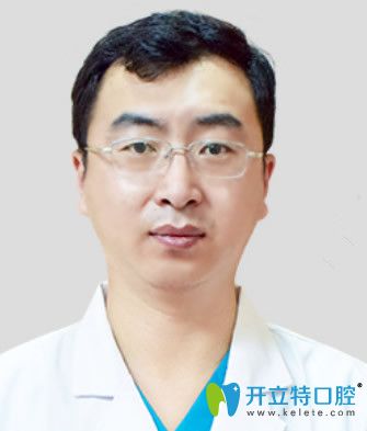 北京中诺口腔医院 刘成