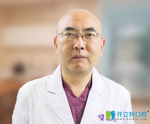 西安雁塔惟真口腔门诊部 罗毅