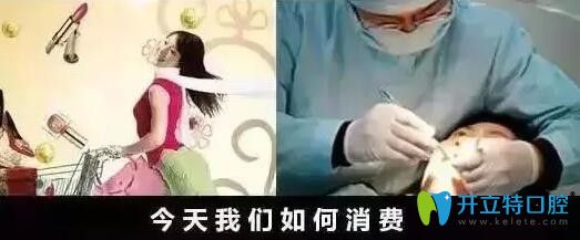 牙齿龋坏要尽早治疗 牙齿龋坏要尽早治疗