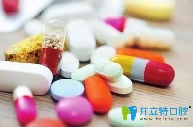 智齿冠周炎药物治疗 智齿冠周炎药物治疗