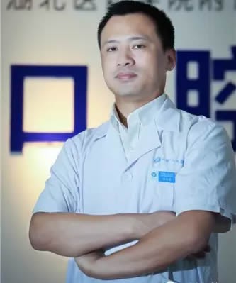 十堰品冠口腔门诊部 胡图强