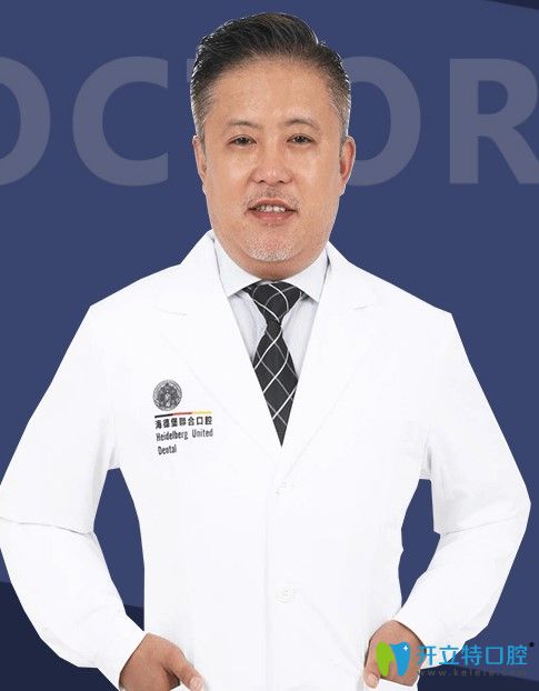 吴华庭