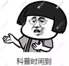 这份奥齿泰图片一览表让你认清修复基台与愈合基台的型号
