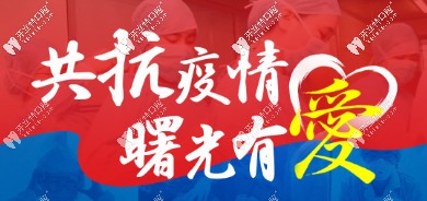 后悔疫情前没有整牙,也许你需要这份Invisalign隐形牙套价格表