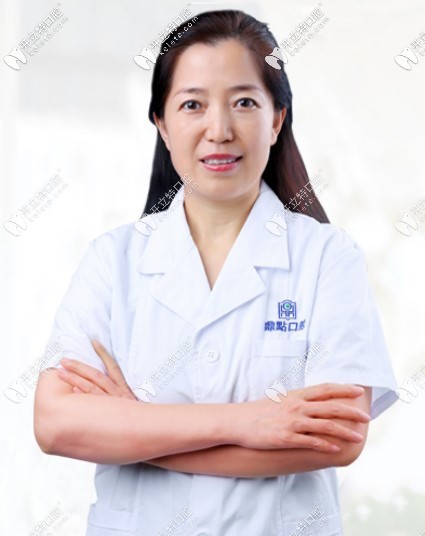 范玉贞