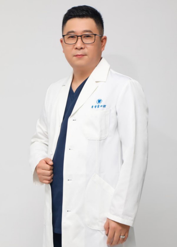 北京牙管家口腔诊所 刘海涛