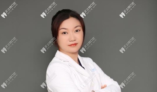 沈阳乐加口腔门诊部 李丹