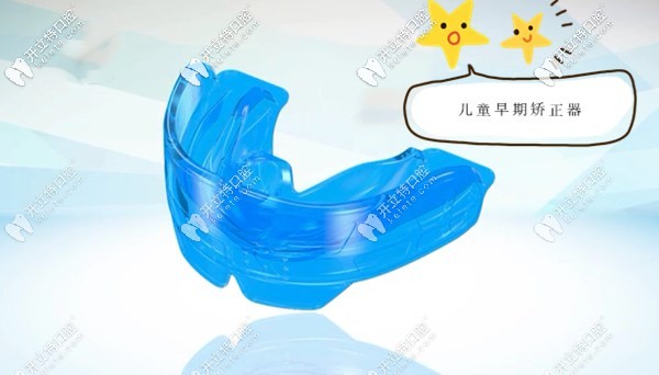 儿童早期优米手机官网app器 儿童早期优米手机官网app器