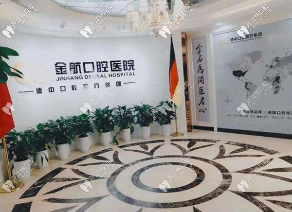 <!--<i data=20240703-sp></i>-->口腔褚胜利院长 <!--<i data=20240703-sp></i>-->口腔褚胜利院长
