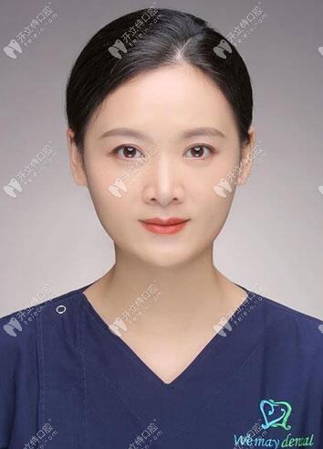 校华