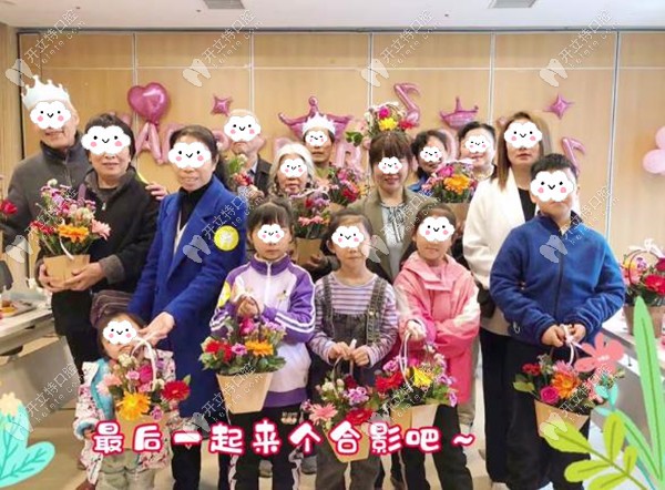 这家牙科竟然为会员举办生日宴会?看完我都震惊了耶~